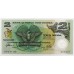 PAPUA NEW GUINEA 1991 . TWO 2 KINA BANKNOTES . CONSECUTIVE PAIR